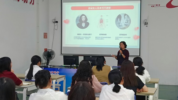 “我成長、我創(chuàng)業(yè)、我美麗”——巾幗創(chuàng)業(yè)就業(yè)暨健康宣講走進(jìn)炬神電子